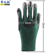 牛郎星劳保胶手套男透气加厚耐磨防滑工厂搬运钢筋工建筑工地干活