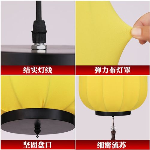 中式红灯笼中国风仿古布艺发光宫灯定制餐厅火锅店吊灯挂饰灯笼