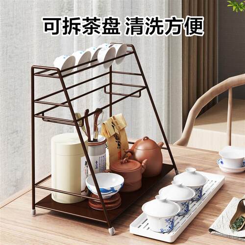 桌面小博古架茶杯置物架茶具摆件收纳沥水架台桌面多层展示架办公