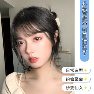 刘海假发女自然前额法式刘海真发全真人发小千代空气齐刘海假发片