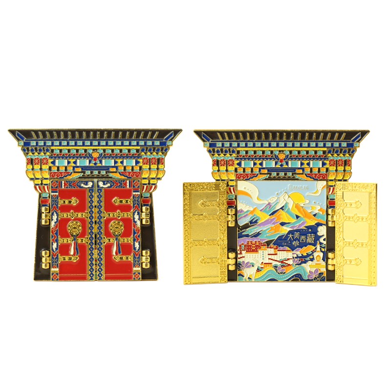 西藏开门见山金属冰箱贴文创旅行旅游纪念品生日礼物特色家居礼品