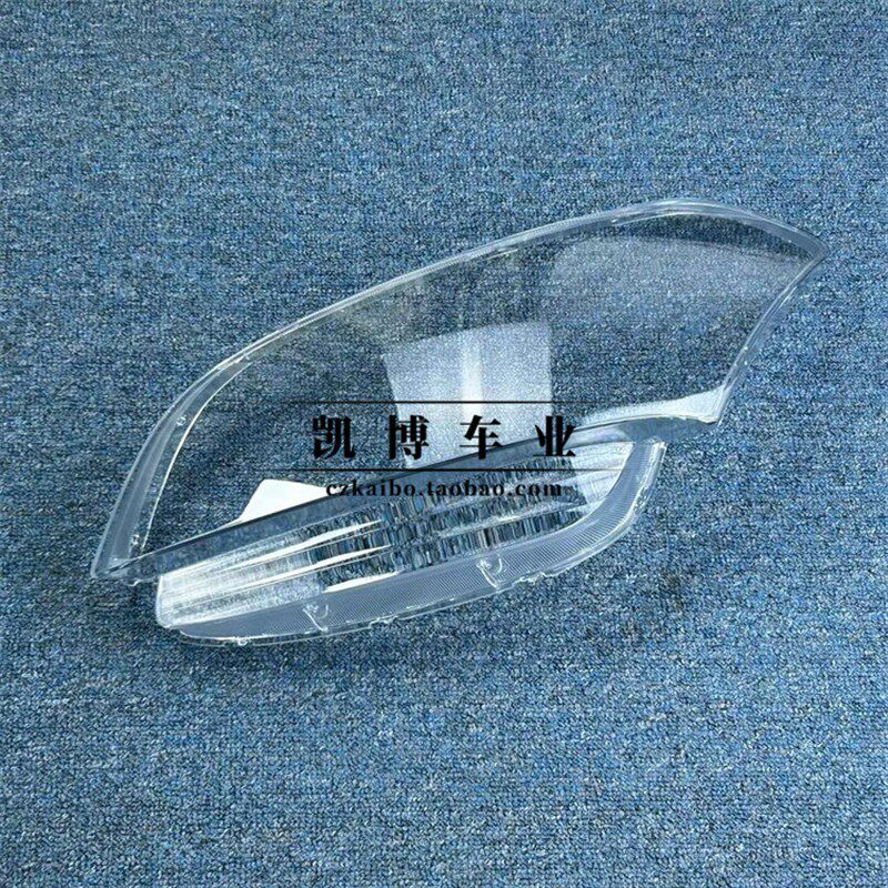 适用于起亚秀尔大灯罩 10-13款起亚秀儿前大灯透明灯壳 大灯面罩