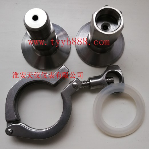 法兰转螺纹 订做各种样式转换接头 膜片压力表校验转接头