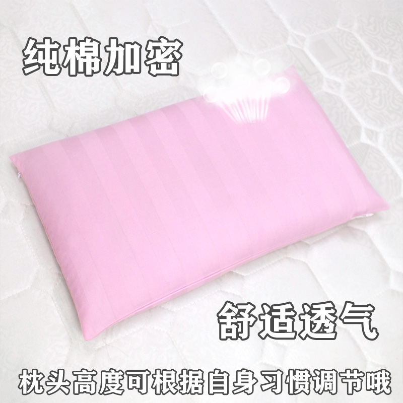 谷秕子成品枕芯秕谷枕头瘪谷枕谷糠谷子壳儿童幼儿园学生单人包邮