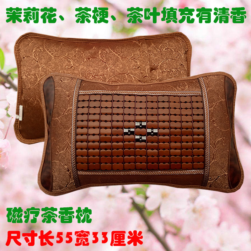 圆形凉枕头竹凉枕 夏季茶叶枕头成人颈椎枕护颈枕修复 夏天凉席枕,床上用品,枕头/枕芯,淘宝优惠券,粉丝福利购,淘宝优惠卷