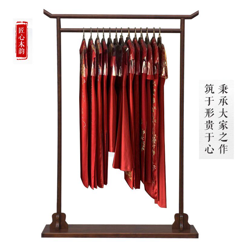 新中式衣帽架实木服装展示架汉服落地架仿古中岛女装秀禾侧挂正挂