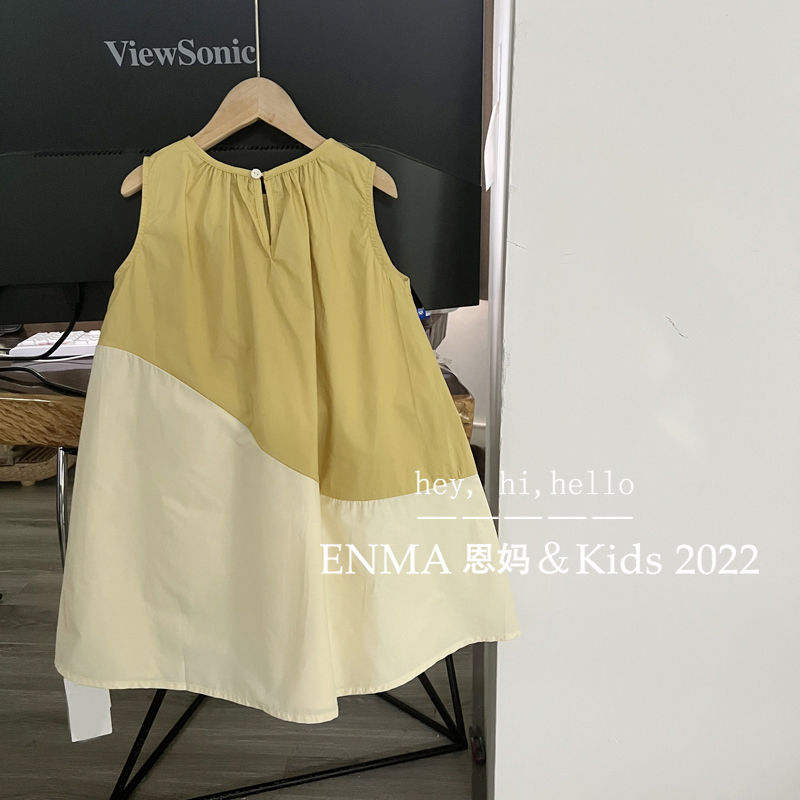 童装女童春夏2023新款气质拼接无袖连衣裙女孩洋气休闲背心裙