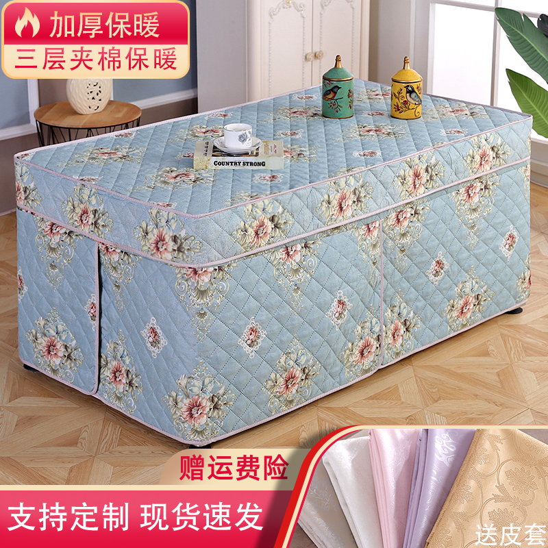 新款烤火桌子罩套烤火被电暖炉加厚电炉罩取暖长方形桌布桌布罩套
