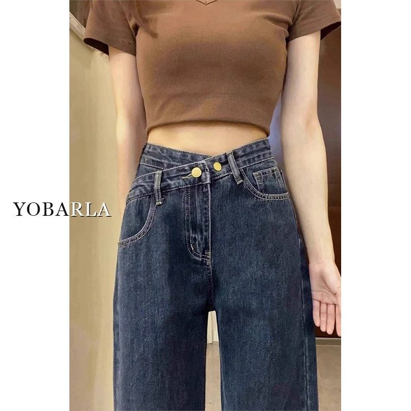 蓝灰色牛仔裤女春秋高腰宽松大码梨形身材胖mm显瘦窄版阔腿长裤子,女装/女士精品,牛仔裤,淘宝优惠券,粉丝福利购,淘宝优惠卷