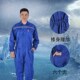 耐磨防尘防污喷漆服汽修服社区检修连体衣 连体工作服套装 夏季 薄款