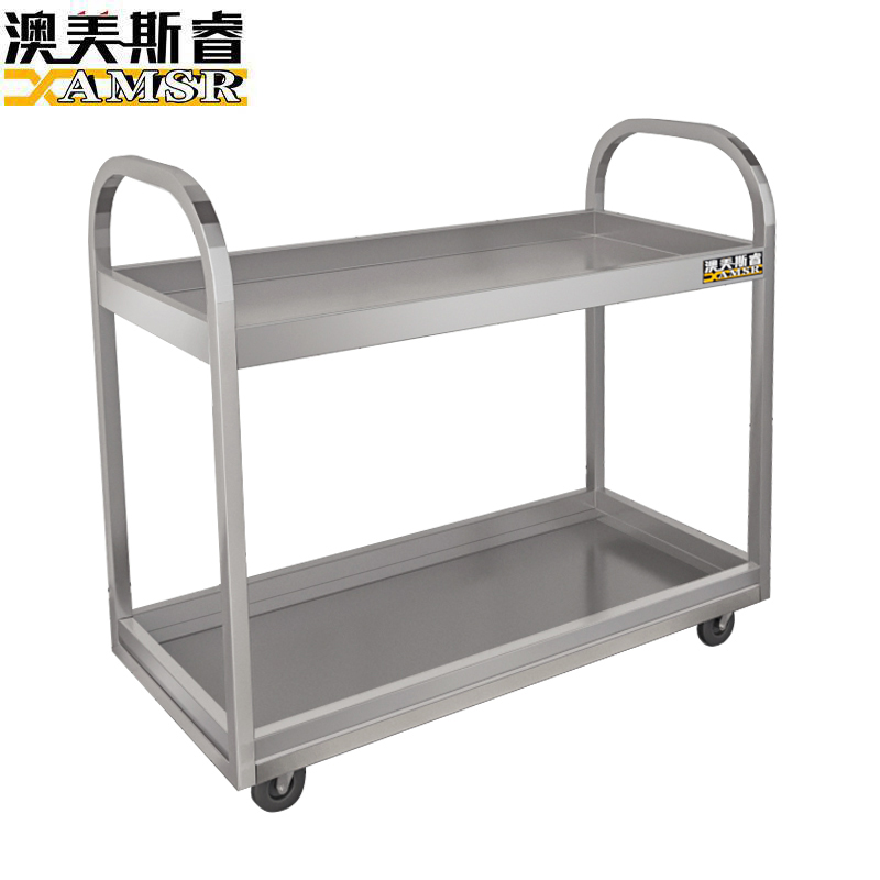 澳美斯睿 商用焊接式双层餐车 AMSR-CC2
