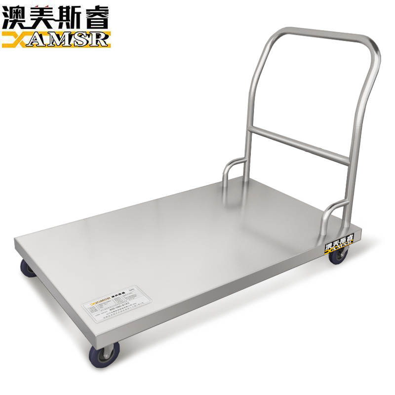 澳美斯睿 不锈钢手推平板餐车  AMSR-ST-PBCC