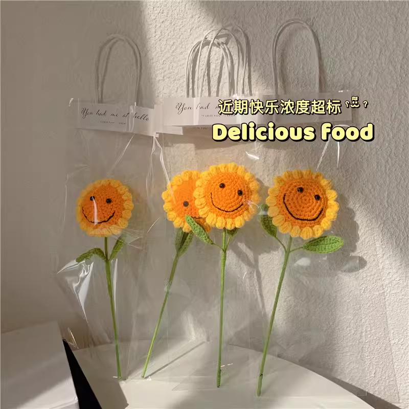 太阳花笑脸手工编织毛线向日葵花束成品送老师闺蜜生日礼物伴手礼