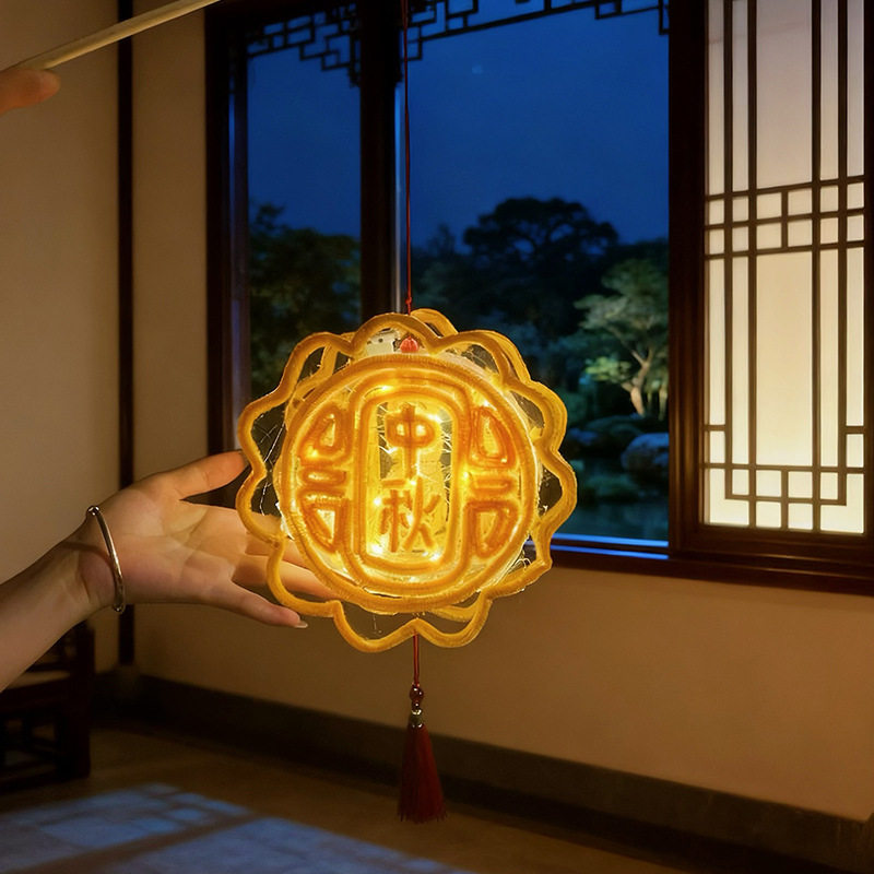 中秋古风发光花灯DIY材料包