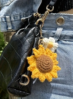 毛线编织向日葵钥匙扣挂件学生中高考一举夺魁书包挂饰节日礼物