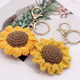 毛线编织向日葵钥匙扣挂件学生中高考一举夺魁车挂件教师节礼物