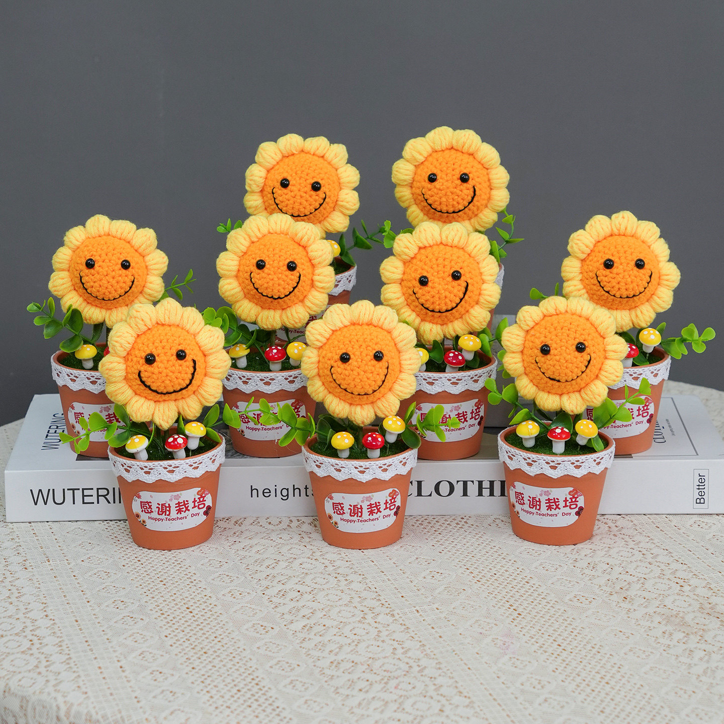教师节送老师手工编织向日葵摆件