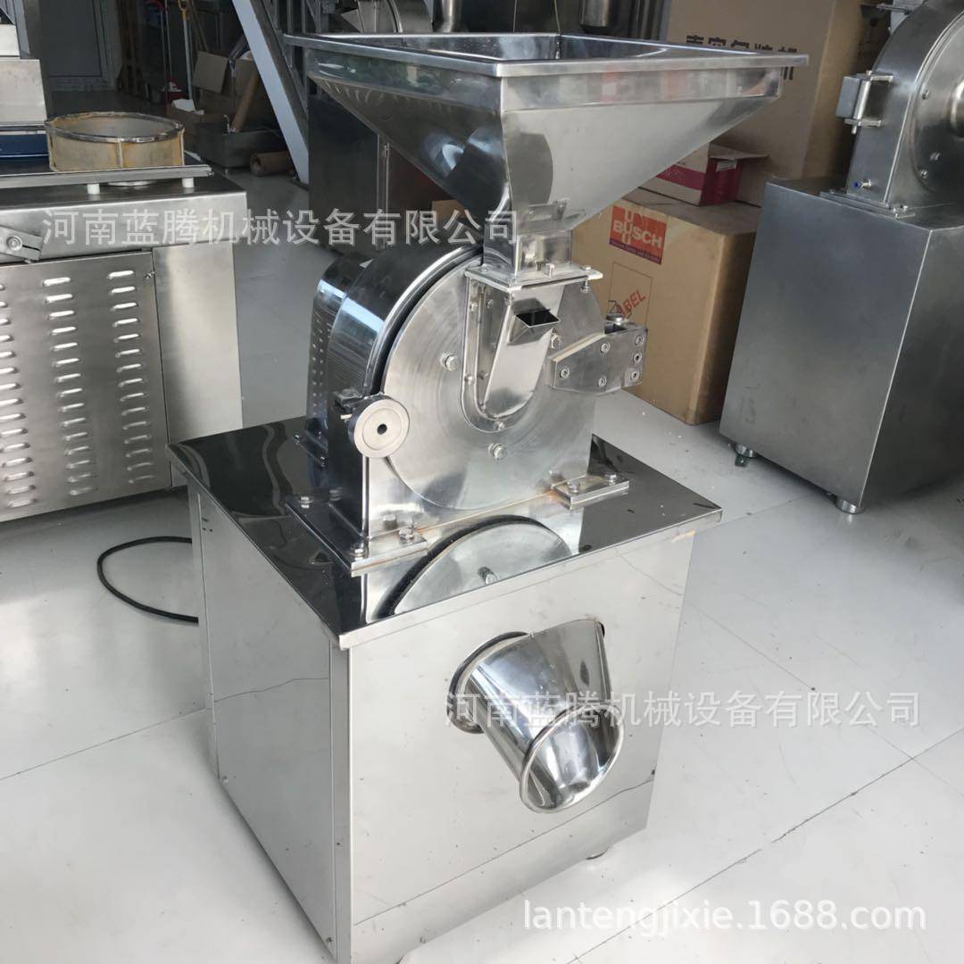 多功能食品粉碎机干西兰花青豆打粉机小型三七西洋参药材磨粉机