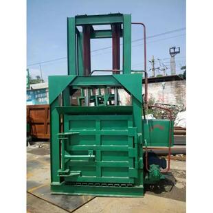 厂家供应125型半自动废纸打包机矿泉水瓶压缩打捆机13930899446