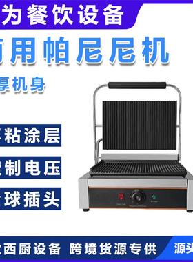 鑫德创为XDCW811E812812E系列商用单头压板电扒炉牛扒帕帕尼机