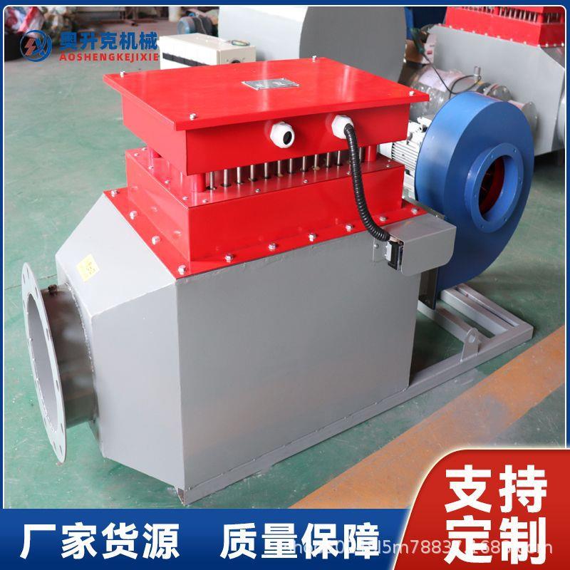 工业风道热风炉空气烘干除湿机防爆空气风道加热器