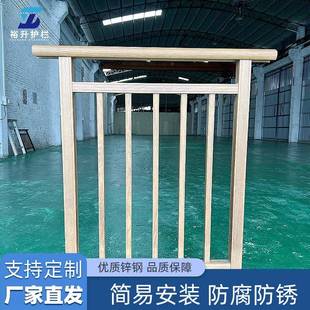 铝合金木纹护栏庭院楼顶阳台中式护栏别墅楼梯扶手室外铝围栏