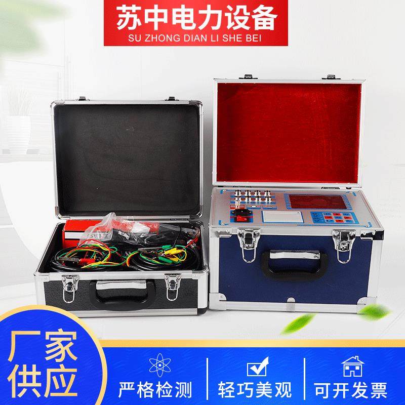 供应高压开关机械特性测试仪断路器特性测试仪高压开关测试仪,五金/工具,其它仪表仪器,淘宝优惠券,粉丝福利购,淘宝优惠卷