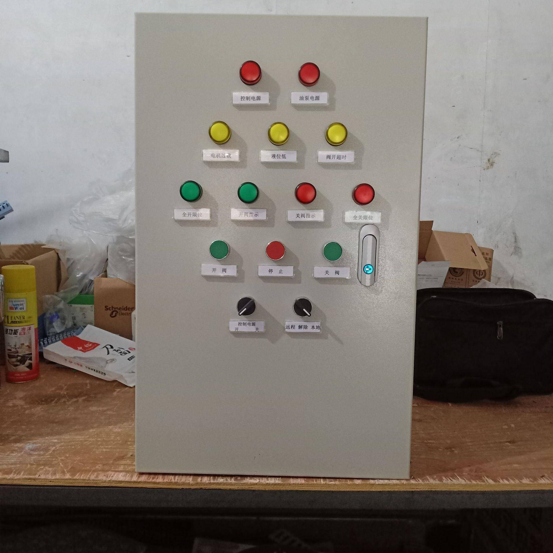 厂家制作快关阀快速切断阀PLC自动控制DN400电动阀门控制箱