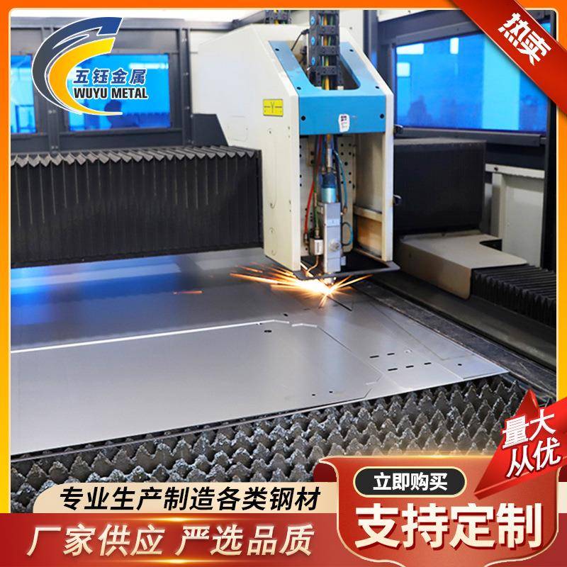 工厂直供304不锈钢板线性切割板可折弯激光分割加工冲孔焊接