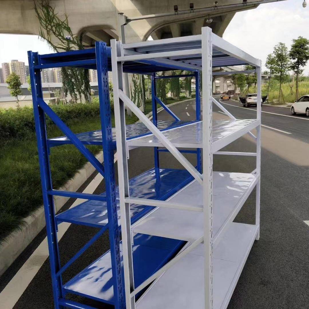 仓储货架轻型货架多层隔板可拆卸库房仓库中型重型货架厂家