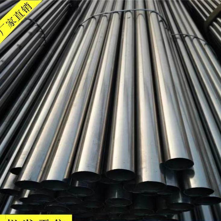 零售20#45#10号精密钢管光亮冷拔无缝管精拉大小口径精拔圆钢镀烙