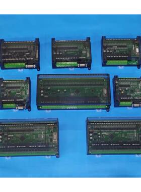 国产Plc工业控制板Fx1N Fx2N 40Mr 4ad2da可编程控制器离线监控