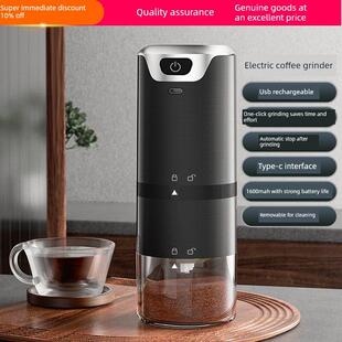 电动磨豆机家用小型充电咖啡豆研磨机便携全自动研磨器磨粉咖啡机