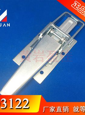 盈佳03122 翼展车配件 搭锁 货车配件侧门盒锁 暗锁 飞翼车门锁扣