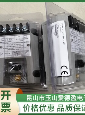 厂价现货供应本特利990-04-XX-02-CN  MOD:147202-01价格优惠包邮