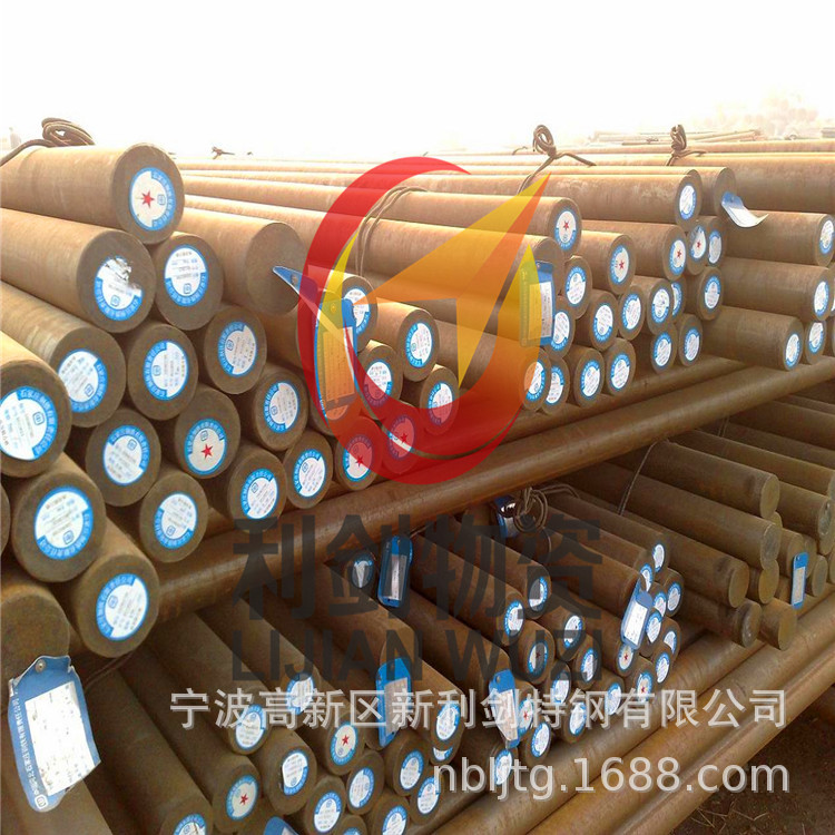 直供临海25Cr2Mo1V特圆钢，三门25Cr2Mo1VA绍兴/嵊州/平水特钢