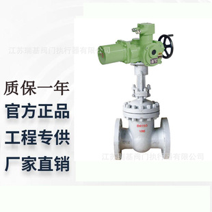 DN125 40C 法兰铸钢闸阀 矿用瓦斯管道专用阀ZB941H MA煤安认证