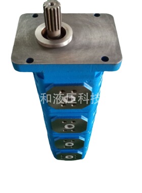 四联高压液压泵 起重机齿轮泵JHP2/2/2/2 厂家批量供应 铸铁耐用