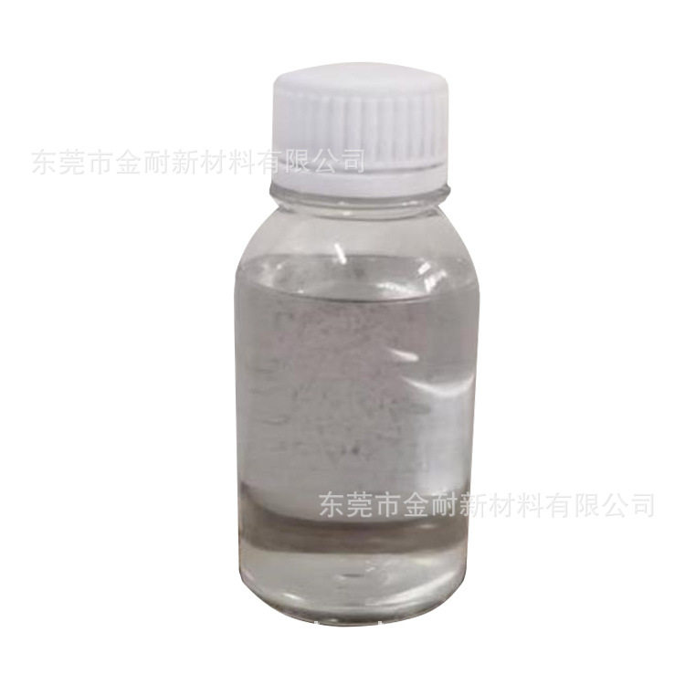 6300M水磨石地面耐磨超高硬自固化釉面剂 增亮疏水防返碱镀膜涂层,鲜花速递/花卉仿真/绿植园艺,其它园艺用品,淘宝优惠券,粉丝福利购,淘宝优惠卷