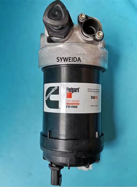 热卖燃油供应系统燃油水分离器FS1098 5319680