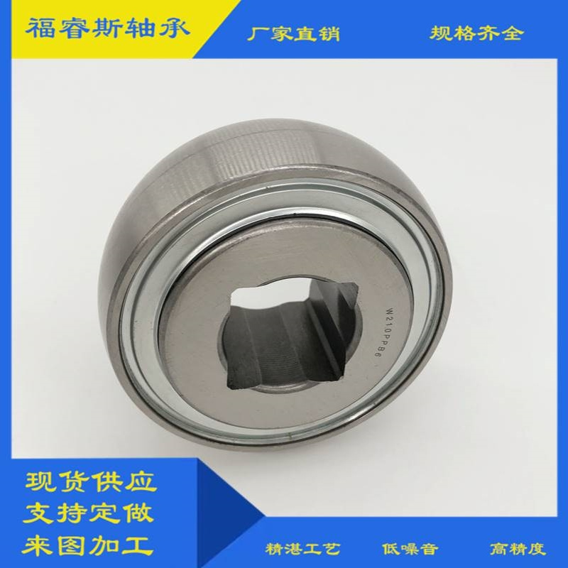 三层密封防尘好W208PPB12W208PPB5W209PPB11方孔农机外球面轴承