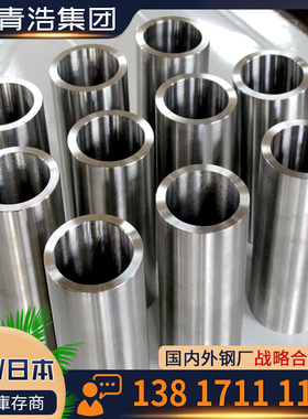 直销 S17600中厚板 不锈钢板 耐高温  水刀切割 批发零切