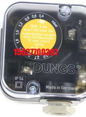 LGW150A2 LGW3A2 LGW10A2 LGW50A2 GW50A6冬斯DUNGS压力开关