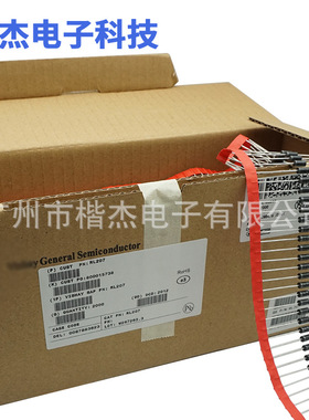 RL207 VIS编排带 2A1000V整流二极管 DO-15封装直插 整盒2000只