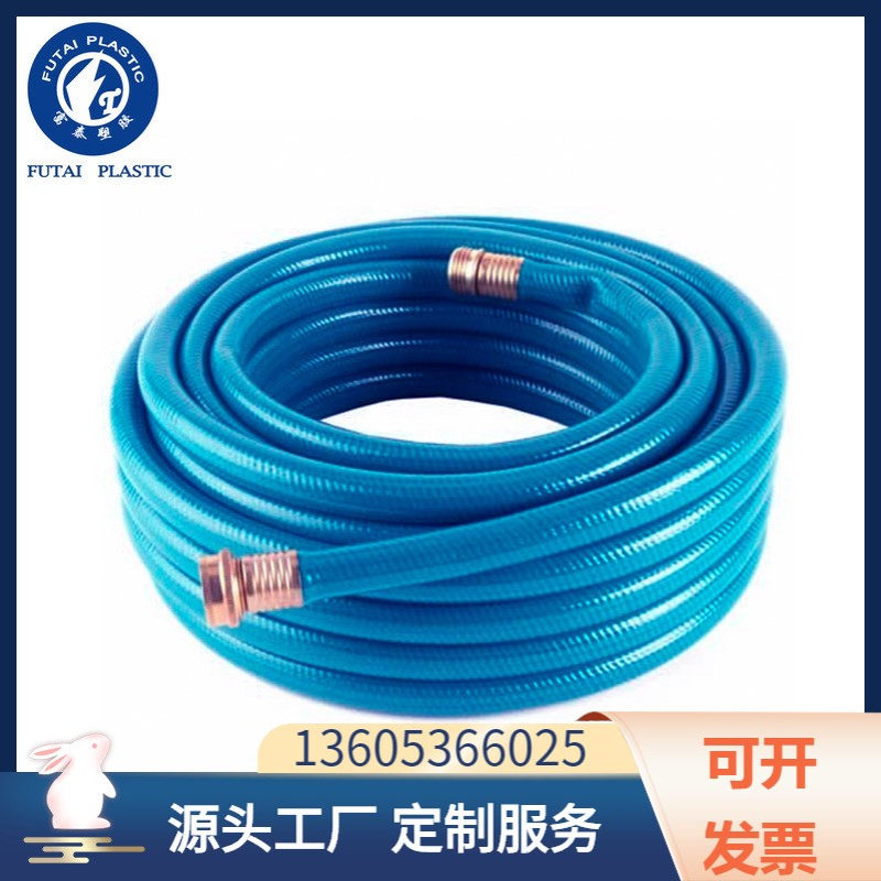 厂家供应PVC钢丝软管 钢丝管 耐压耐磨排水管 透明塑料钢丝管