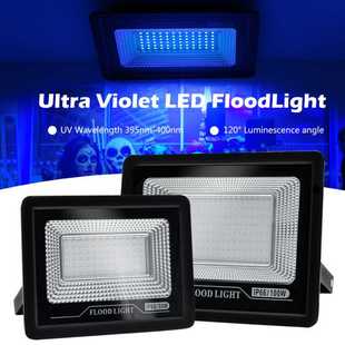 LED紫光投光灯泛光灯KTV酒吧鬼屋UV荧光固化灯户外室外内防水IP66
