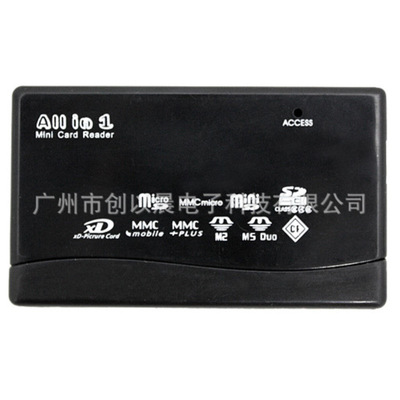 厂家供应USB读卡器 all in one card reader 6卡槽多合一CF读卡器