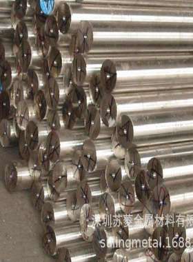 S45C圆钢  1045冷拉钢 080M46铁棒