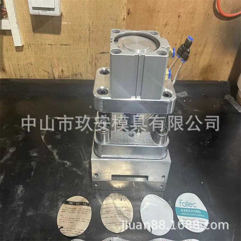 玖安模具供应70mm圆孔+撕口包装机冲孔模