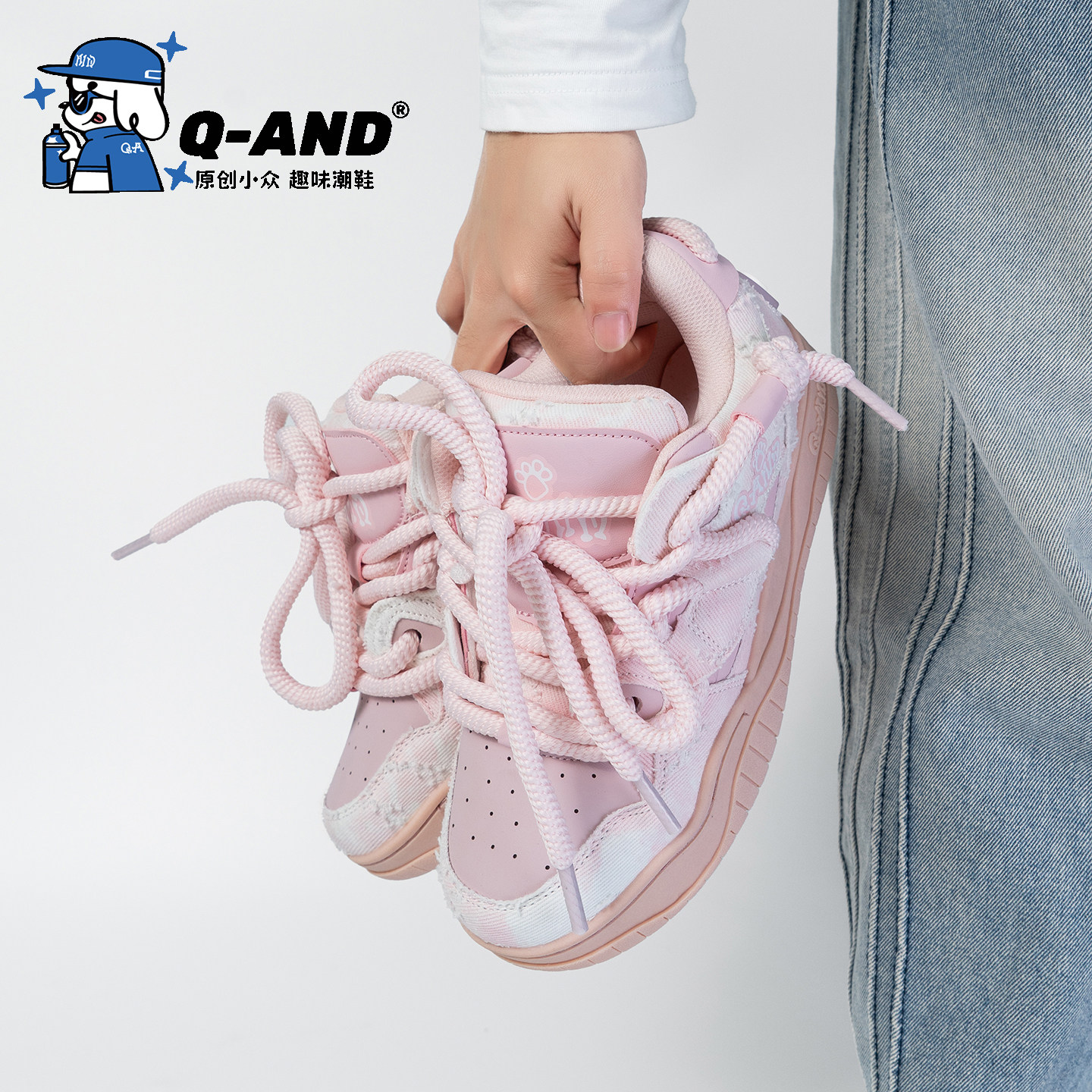 奇安达国潮情侣增高板鞋虎子同款女生运动鞋子老爹鞋新款面包鞋女